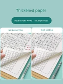 16K Kompozisyon Defteri - 400 Kareli + Matematik + İngilizce + Çince - 5 Adet thumbnail 5