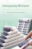 4B Sanat Silgisi - 1 Kutu Beyaz - 30 Yuan - Büyük Boy - 7