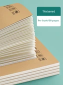 16K İngilizce Defteri - 5 Adet - 6