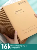 16K Kompozisyon Defteri - 400 Kareli + Matematik + İngilizce + Çince - 5 Adet thumbnail 2