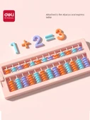 Eğitici Abaküs - Tek Tuşla Sıfırlama - 5 Boncuk - 13 Dişli Temel Sıfırlama Abaküs - Ekli Tablo - 2