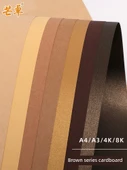 Kraft Karton Kağıt - Yarım Açık (54*78cm) İnci Kahve 10 Sayfa - 2