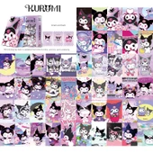 Anime Karakter Kartları - Kulomi 1 Kutuda 55 Kart - 1