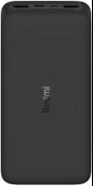 Xiaomi Redmi 20000 Mah Powerbank Taşınabilir Hızlı Şarj Cihazı - Siyah - 1