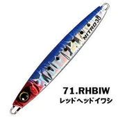 XESTA CASTING NITRO 40G RHBIW - 1