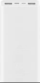 XIAOMI MI 20.000 MAH POWERBANK (Beyaz) - 2