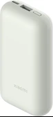 Xiaomi Mi Power Bank Pocket Pro 33W Evrensel 10000mAh Ivory - 1