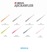 XESTA AJICRAWLER LRF YEM 2.0” 5 CM CS 7P - 2