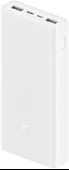 XIAOMI MI 20.000 MAH POWERBANK (Beyaz) - 1