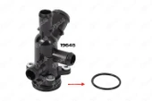 DEVİRDAİM BORUSU CONTASI TRANSİT V184-V347 2.4 TDCI LAND ROVER DEFENDER 2.4 TDCI 43.20mm x 3.53mm - 1