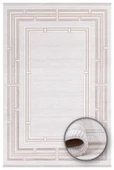 Duru Halı Yolluk Halısı 80x150 Maçka 2105A Bej - 1
