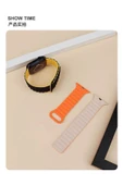 Apple Watch 42 mm-44 mm-45 mm-49 mm 12345678 Se Ultra/Ultra2 Magnetic Güçlü Mıknatıslı Twins Kordon - 4