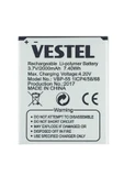 AXYA Vestel Venüs 5.5 Pil Batarya 5.5X 5.5V Vbp-55 İthal thumbnail 2