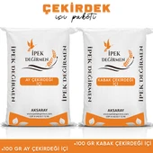 İpek Değirmen 200 GR Kabak Çekirdeği İçi Ay Çekirdeği İçi Paketi thumbnail 1