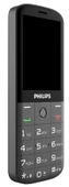 Philips Xenium E227 Tuşlu Telefon - 2