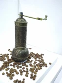 El Yapımı, Nostaljik Türk kahve Değirmeni - 2