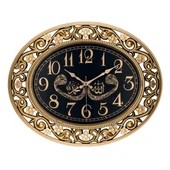 Galaxy Vav Harfli Büyük Boy İslami Duvar Saati 60 cm - 1