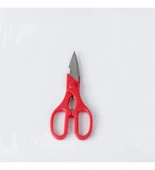 EMN SCISSORS MUTFAK MAKASI 9007 - 1