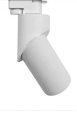 Dekoratif Ray Spot Beyaz - 2