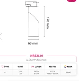Dekoratif Ray Spot Beyaz - 4