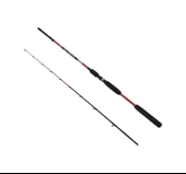 Kendo Sea Bream 2.10m Up To 150gr 2 Parça Olta Kamışı - 1