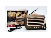 Powerdex MD-1017BT Bluetooth Fm Radyo Mp3 Çalar USB Tf Kart Destekli Şarjlı Taşınabilir Hoparlör - 1