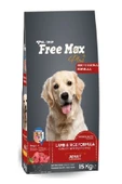 Freemax Kuzu Etli Köpek Maması 15 Kg 13670043 - 1