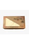 Abdurrahman Tatlıcı Tadıbu 330 Gr 2 Adet + Tereyağlı Pişmaniye 400 G - 3