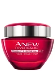 Anew Reversalist Gece Gündüz Yüz Kremi ve Lift İkili Göz Çevresi Bakım Paketi - 2