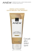 Anew Ultimate Firm & Supple Üç Parça Yüz Bakım Paketi - 8