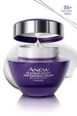 Anew Platinum Gündüz Kremi SPF25 50ml + Anew Platinum Gece Kremi 50ml Seti - 3