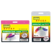 KEJEA T-091 DİKEY KART POŞETİ LÜX PEMBE - 100ADET - 2