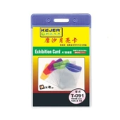 KEJEA T-091 DİKEY KART POŞETİ LÜX MAVİ - 100ADET - 1