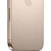 APPLE IPHONE 16 PRO MAX 256GB ÇÖL TİTANYUM TEŞHİR - 2