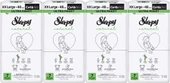 Sleepy Bebek Bezi Natural Beden:7 (20-30KG) XX Large 192 Adet Avataj Ultra Pk thumbnail 1
