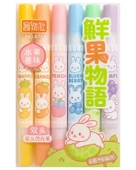 Temel Kokulu Çift Uçlu Keçeli Boya Kalemi 6lı 971 - 1