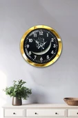 Kasva Concept Hediyelik 36 Cm Gold Metal Allah Yazılı Duvar Saati - 1