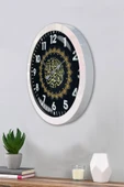 Kasva Concept Hediyelik 36 Cm Beyaz Metal Ayetli Duvar Saati - 3