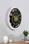 Kasva Concept Hediyelik 36 Cm Beyaz Metal Ayetli Duvar Saati - 4