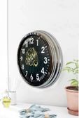 Kasva Concept Hediyelik Dekoratif 40 Cm Krom Metal Ayetli Duvar Saati - 3