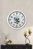 Platin Saat Hediyelik 36 Cm Beyaz Metal Ayetli Duvar Saati - 2