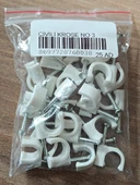 3 NO BETON ÇİVİLİ KROŞE 25Lİ PAKET - 1