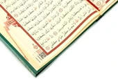 Kur'an-ı  Kerim Cami Boy İri Yazılı Kolay Okunuşlu 1 Adet - 2