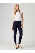 721 Skinny Fit Yüksek Bel Jeans  KOT PANTOLON A9360 - 1