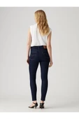 721 Skinny Fit Yüksek Bel Jeans  KOT PANTOLON A9360 - 3