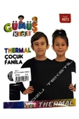 GÜMÜŞ Erkek Çocuk Termal Fanila Içlik 4073 - 1 Adet - 2