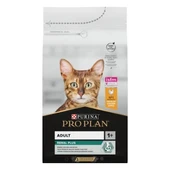 Pro Plan Adult Tavuklu Yetişkin Kedi Maması 1,5Kg - 3