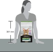 Pro Plan Sterilised Hindili Kısırlaştırılmış Kedi Maması 1,5Kg - 6