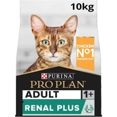 Pro Plan Adult Tavuklu Yetişkin Kedi Maması 10Kg - 2