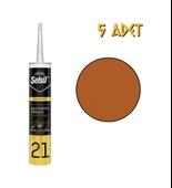 Selsil Silikonize Bronz Mastik 500 Gr.  5 Adet - 1